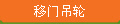 ���ŵ���