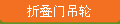 �۵��ŵ���