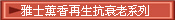 ʿ޹˥ϵ